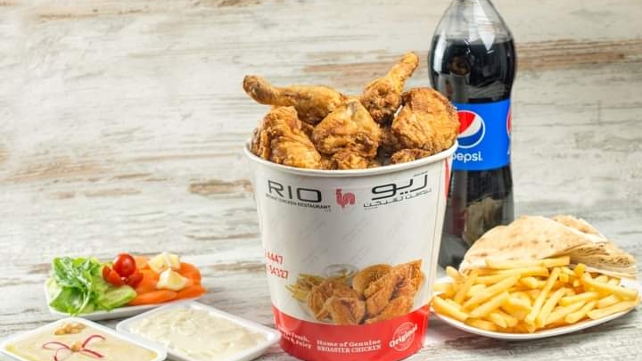 Slide Background Image